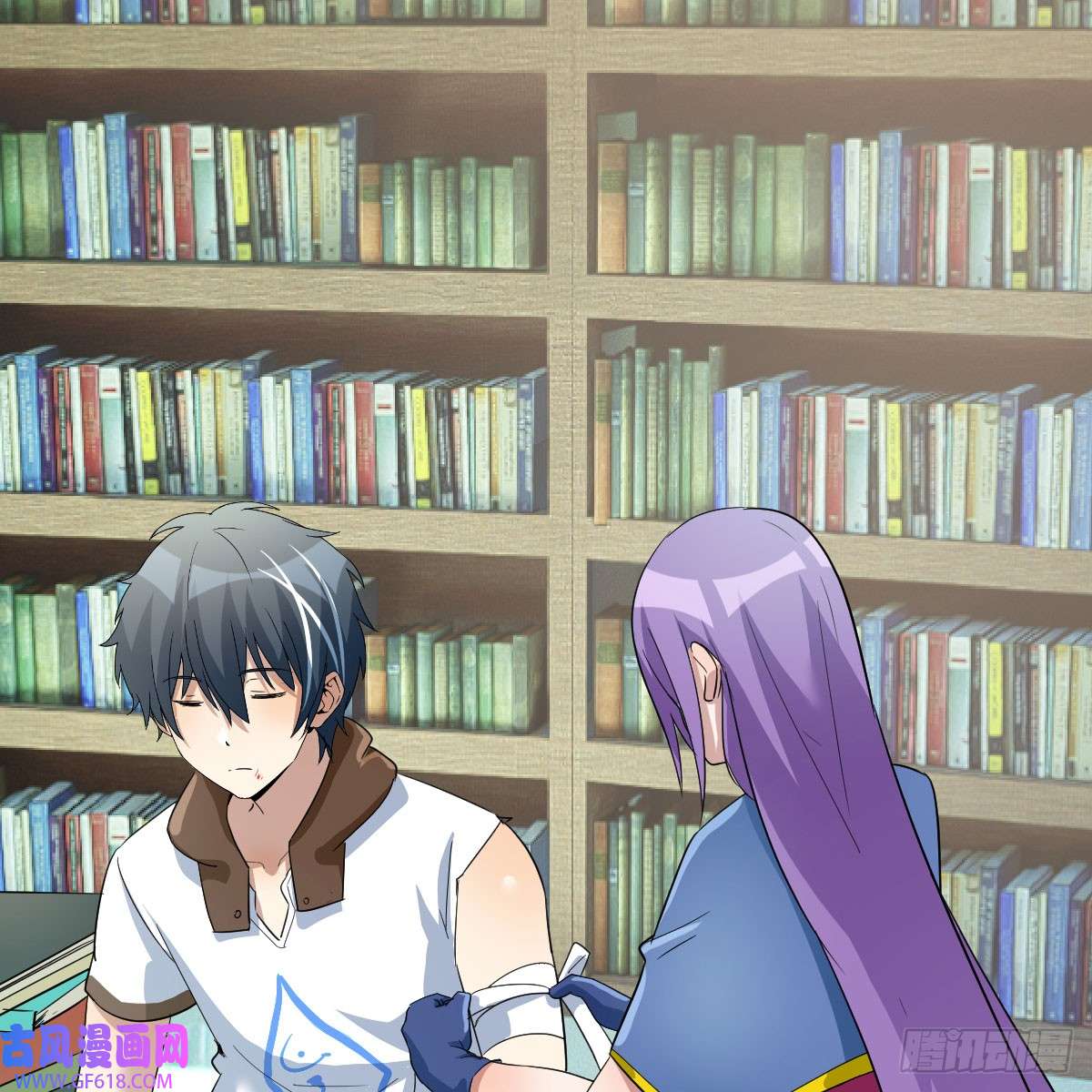 我在异界卡bug还疼吗