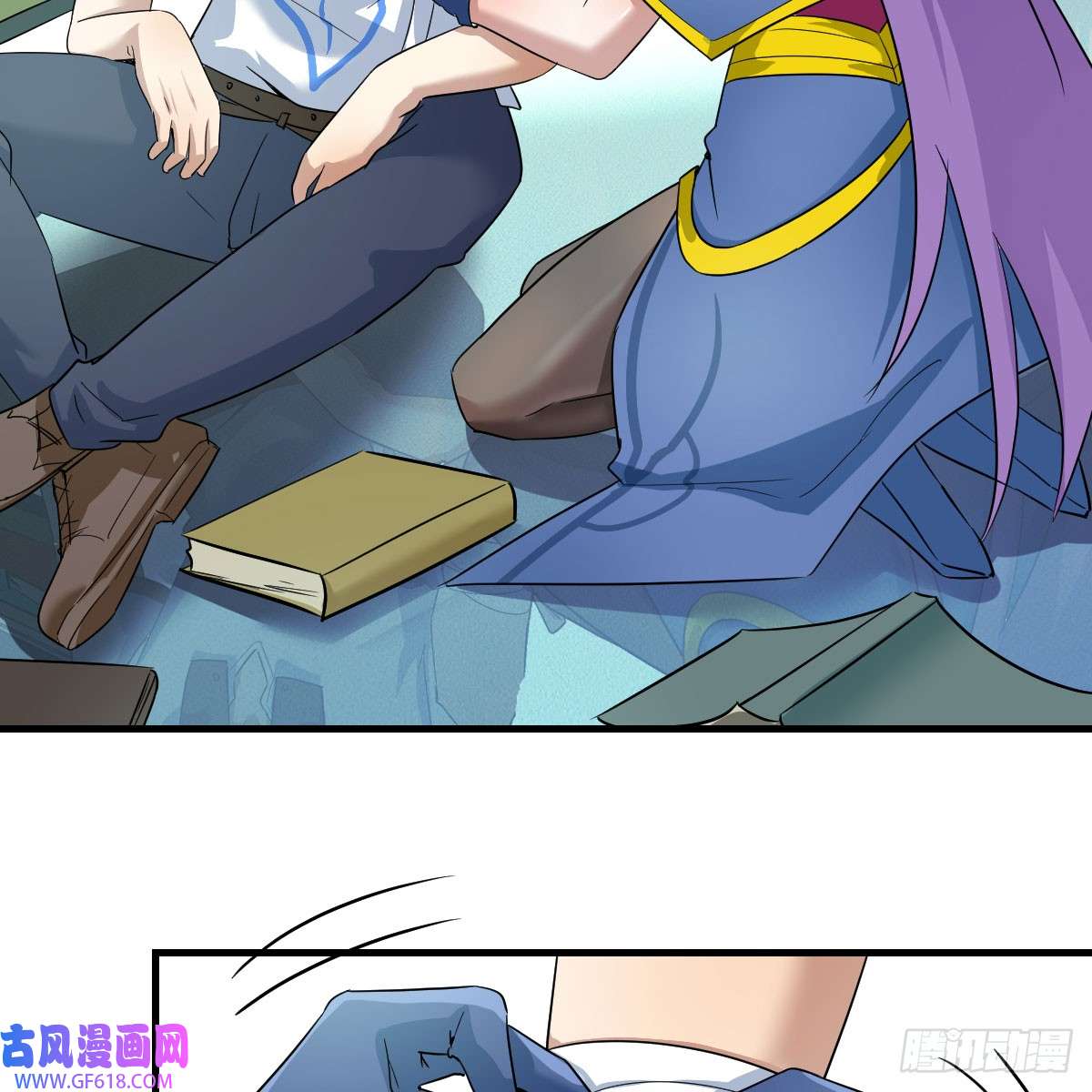 我在异界卡bug还疼吗