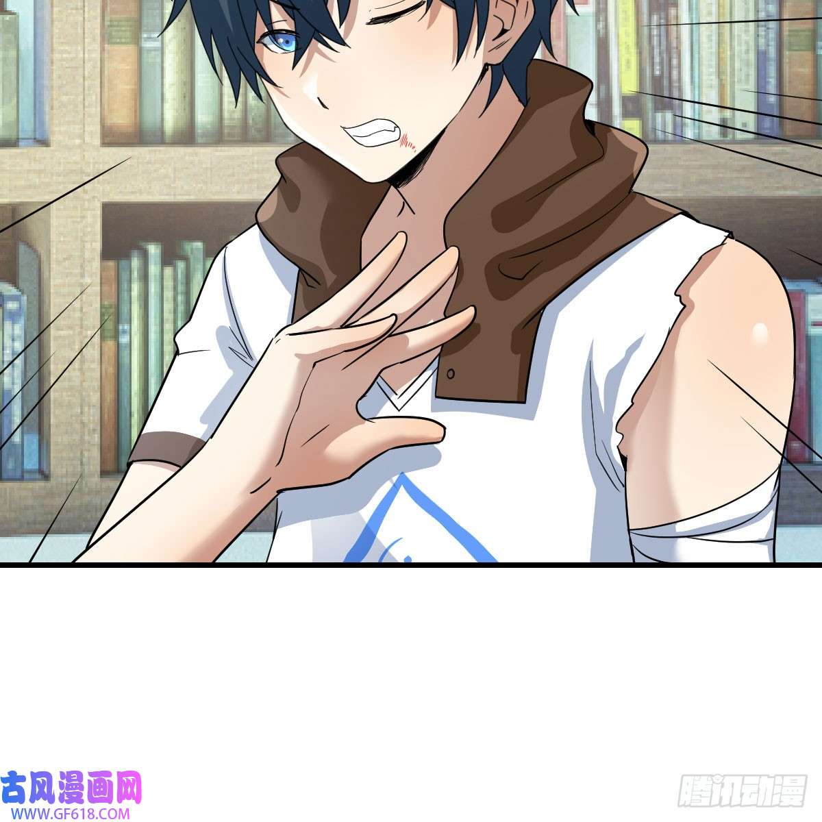 我在异界卡bug还疼吗