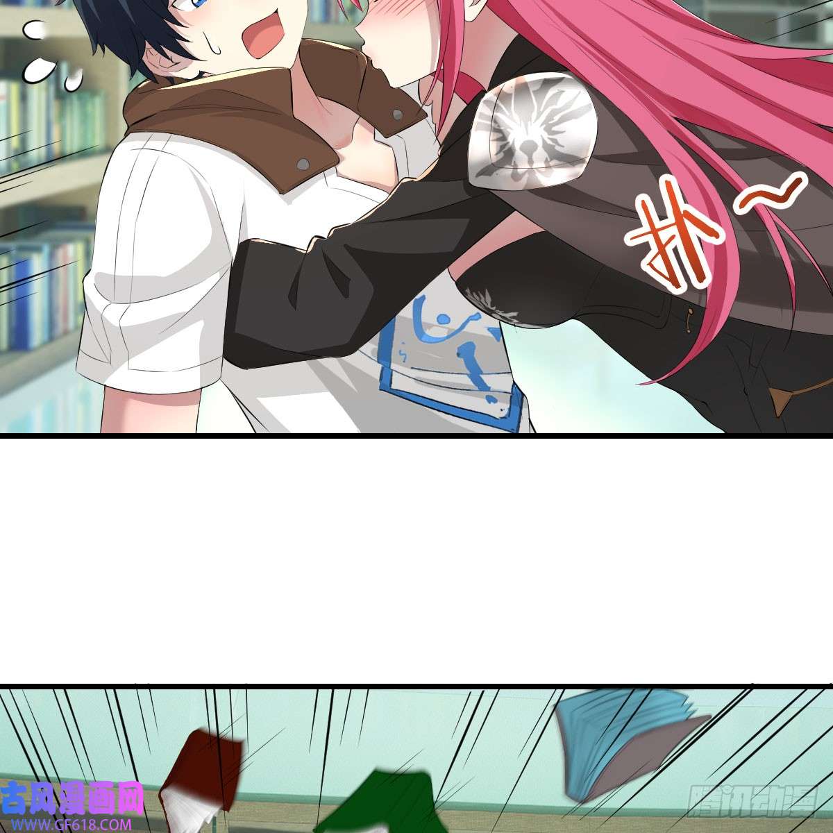 我在异界卡bug还疼吗