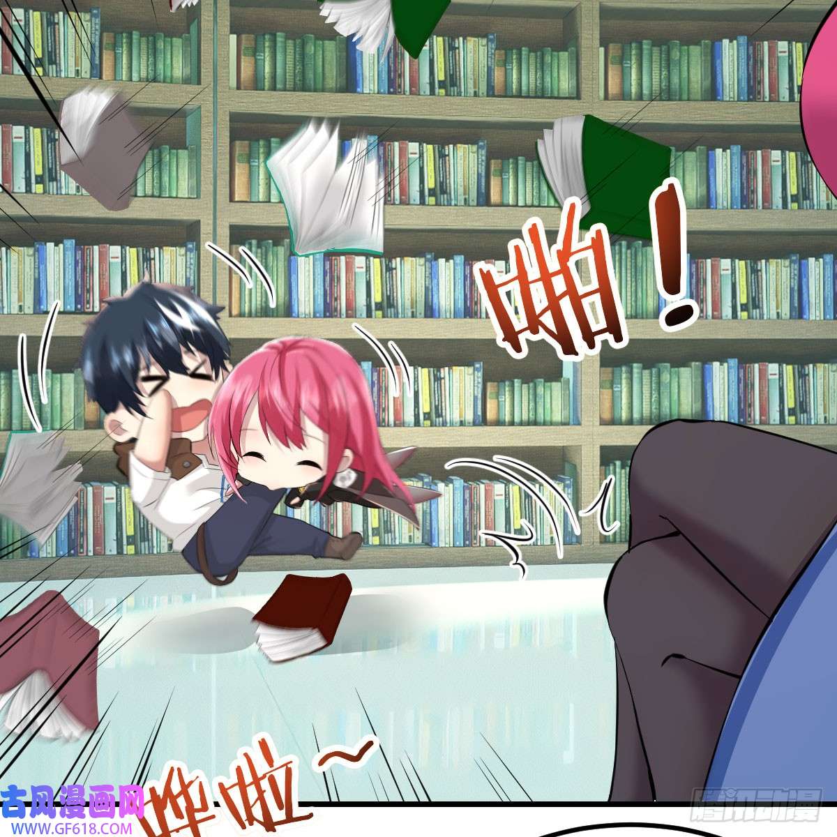 我在异界卡bug还疼吗