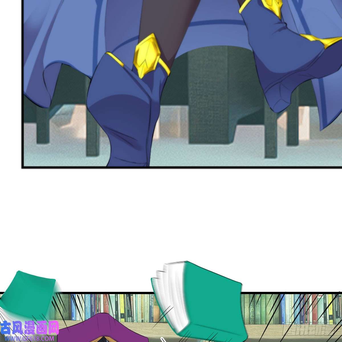 我在异界卡bug还疼吗