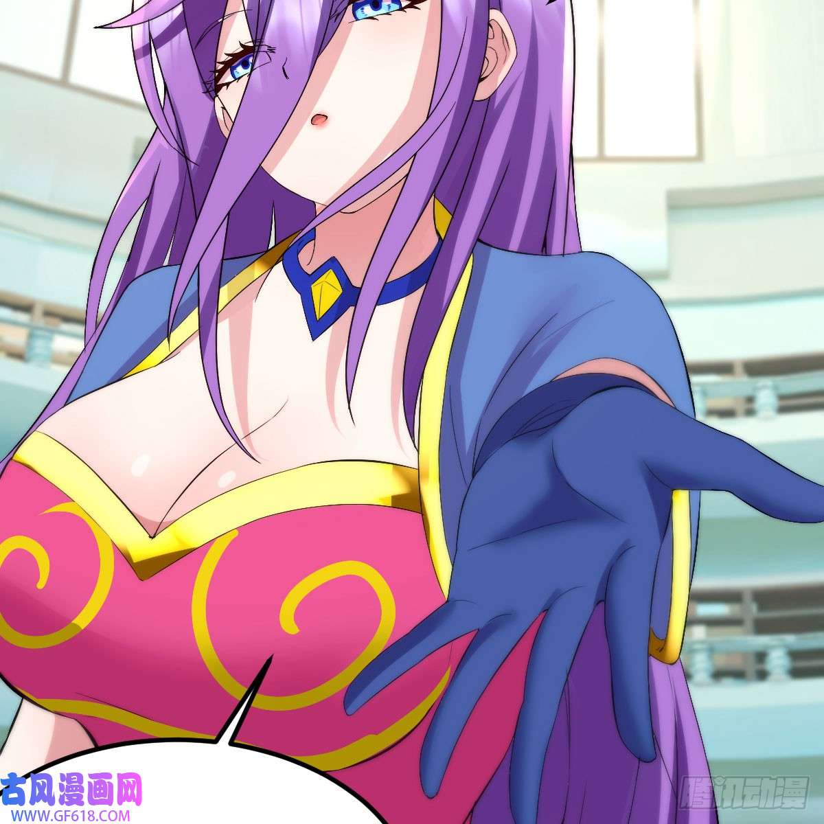 我在异界卡bug还疼吗