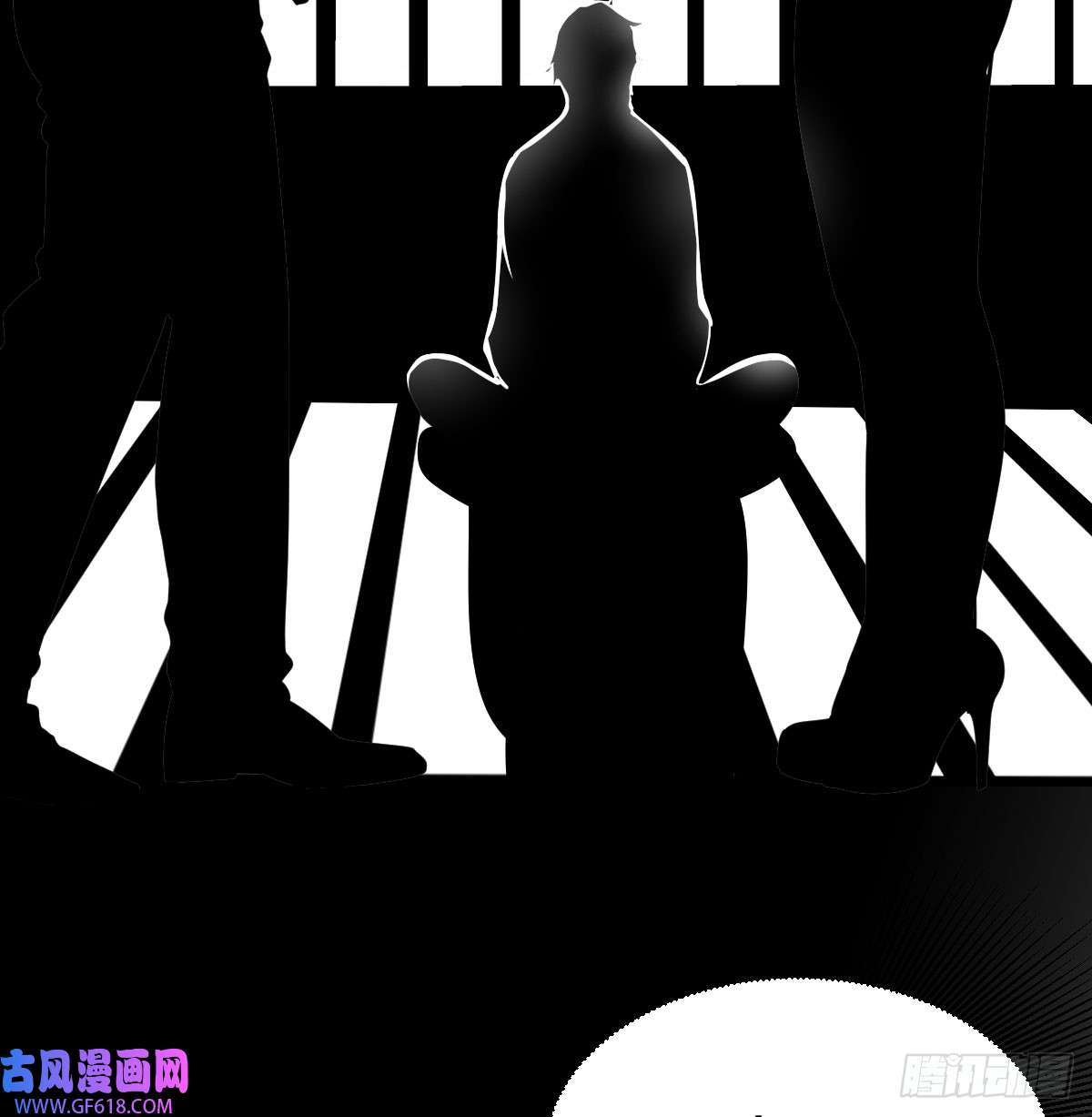 我在异界卡bug还疼吗