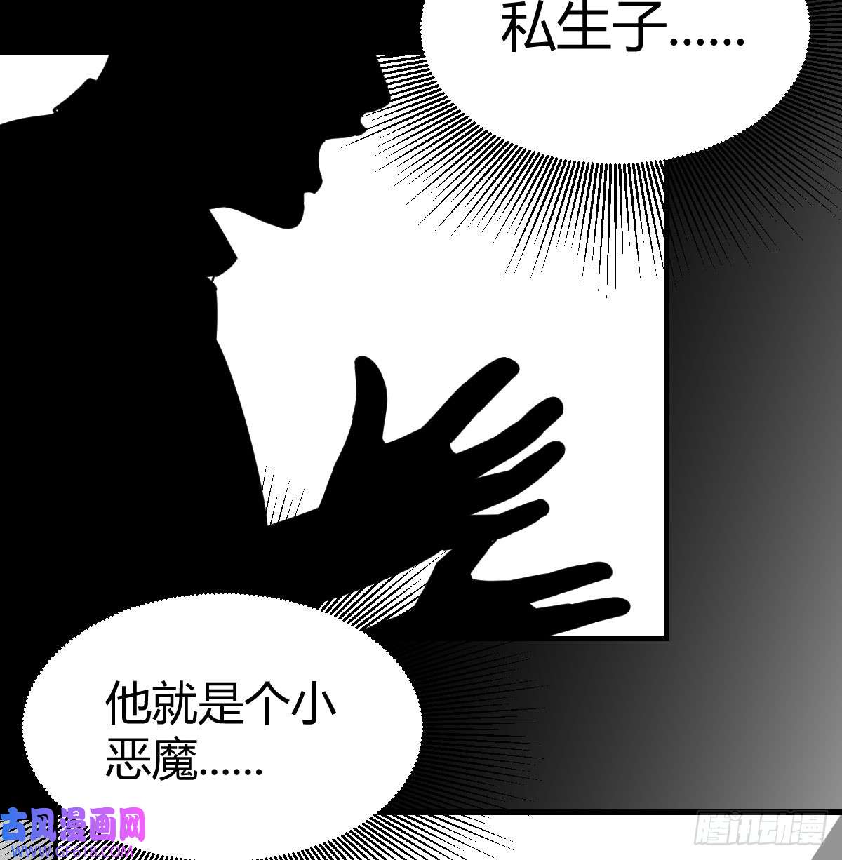 我在异界卡bug还疼吗