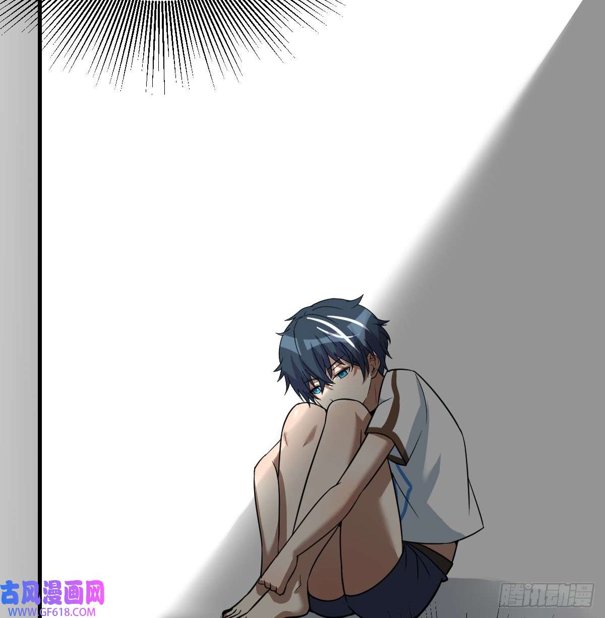 我在异界卡bug还疼吗