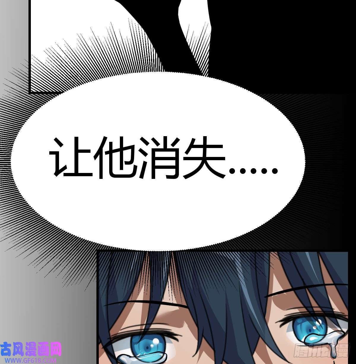 我在异界卡bug还疼吗