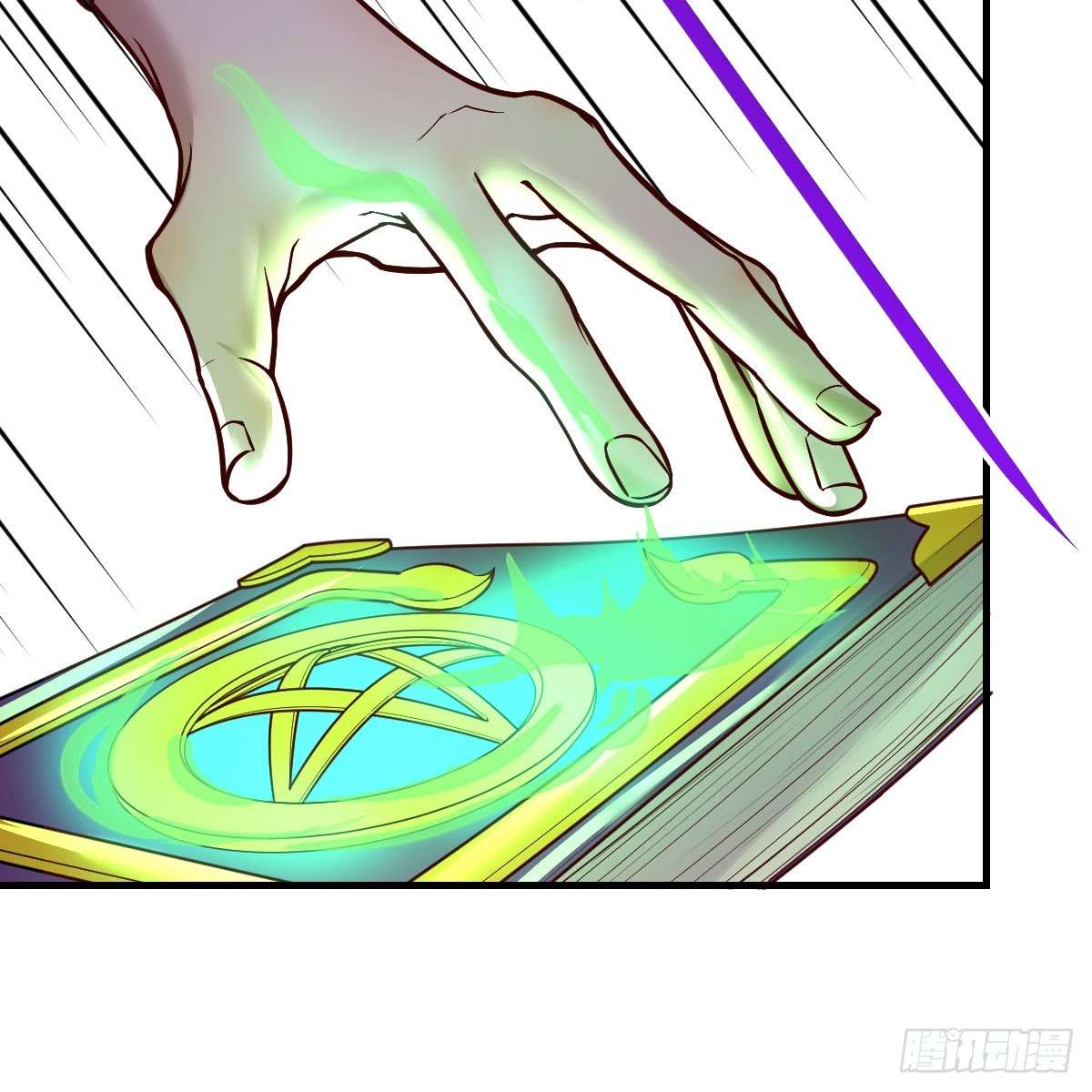 我在异界卡bug黑魔法世典