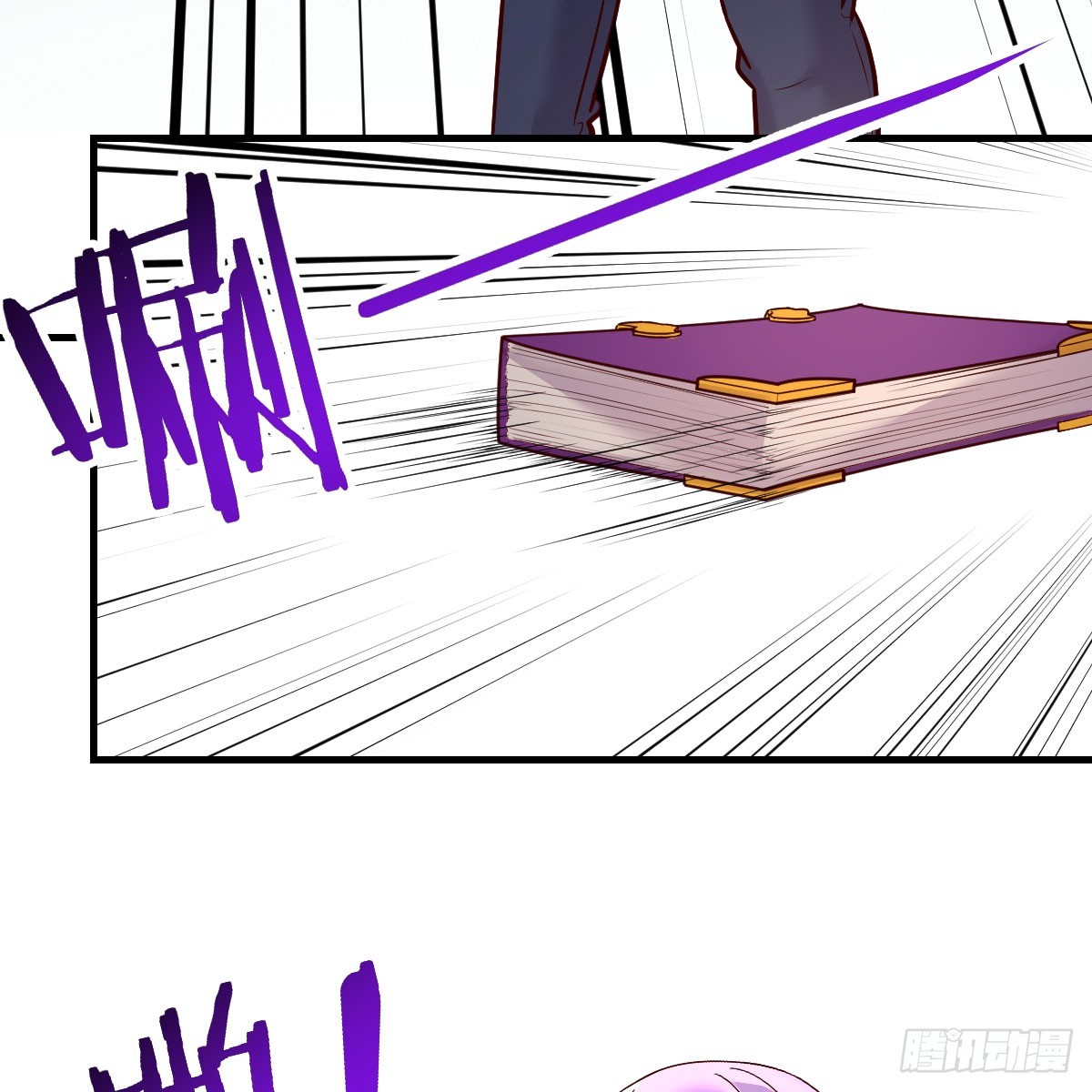 我在异界卡bug黑魔法世典