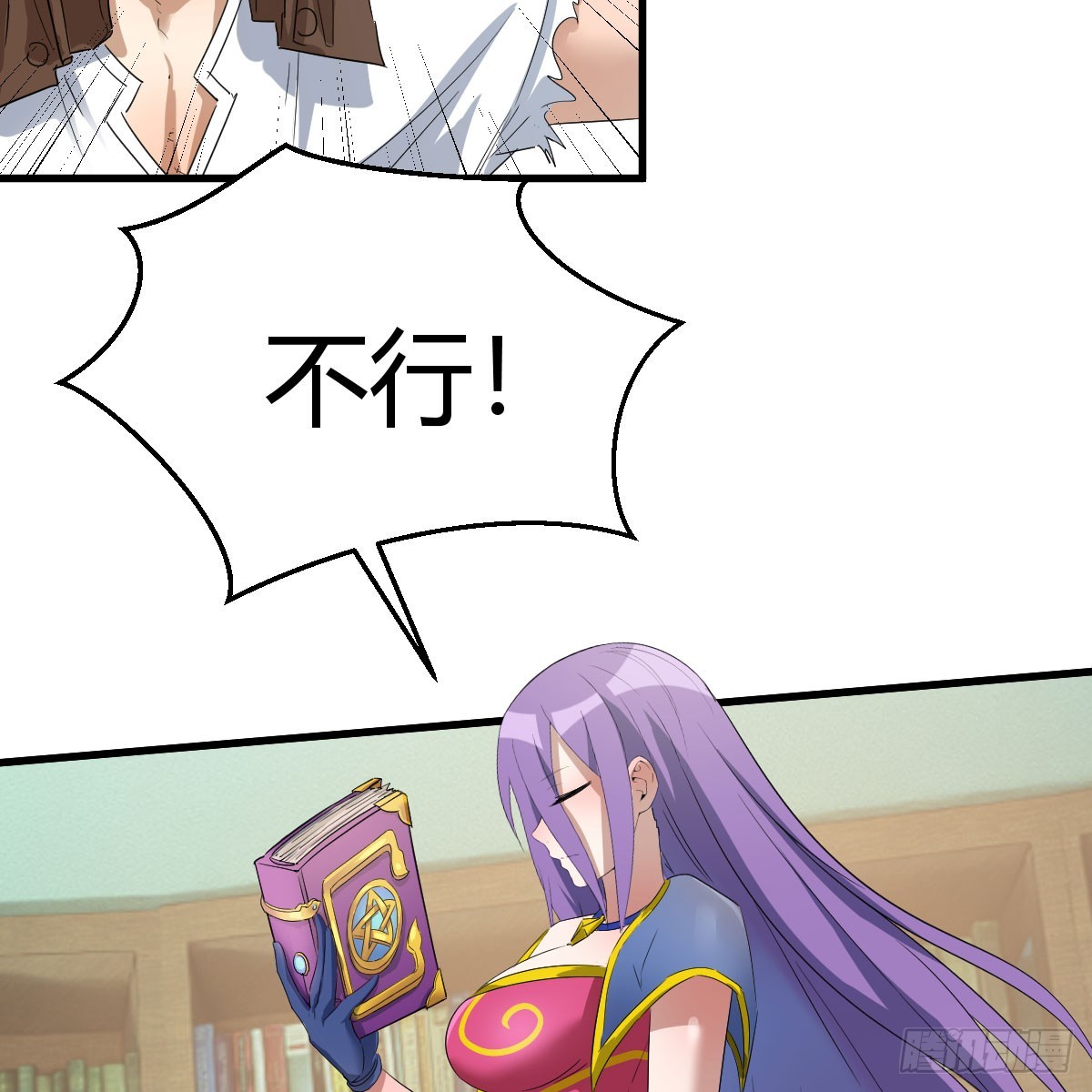 我在异界卡bug黑魔法世典