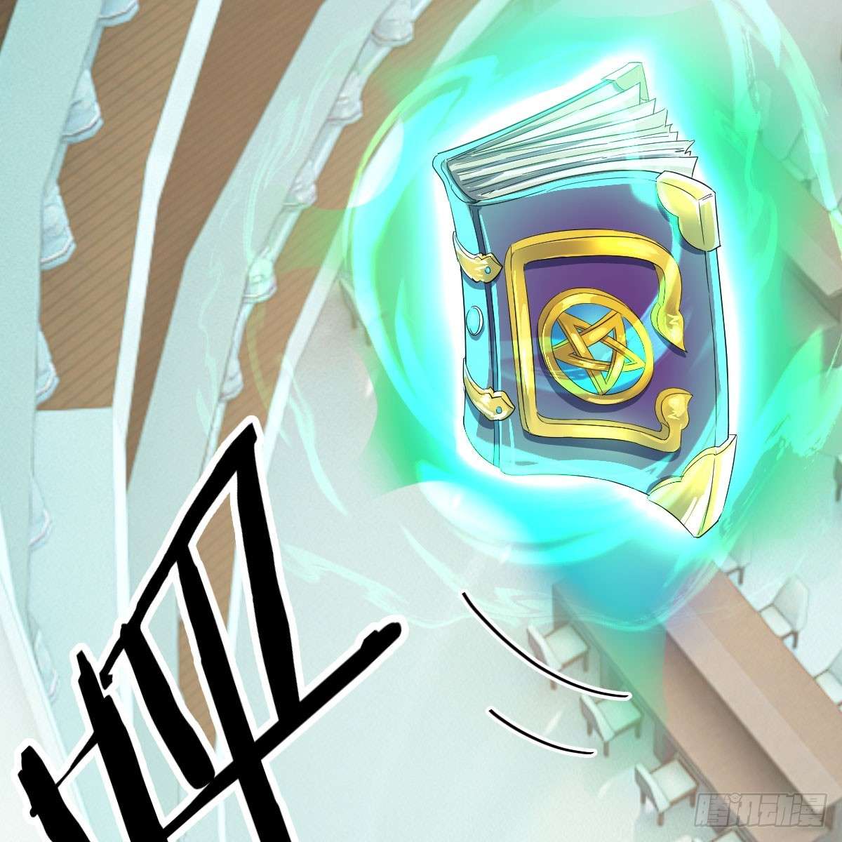 我在异界卡bug黑魔法世典