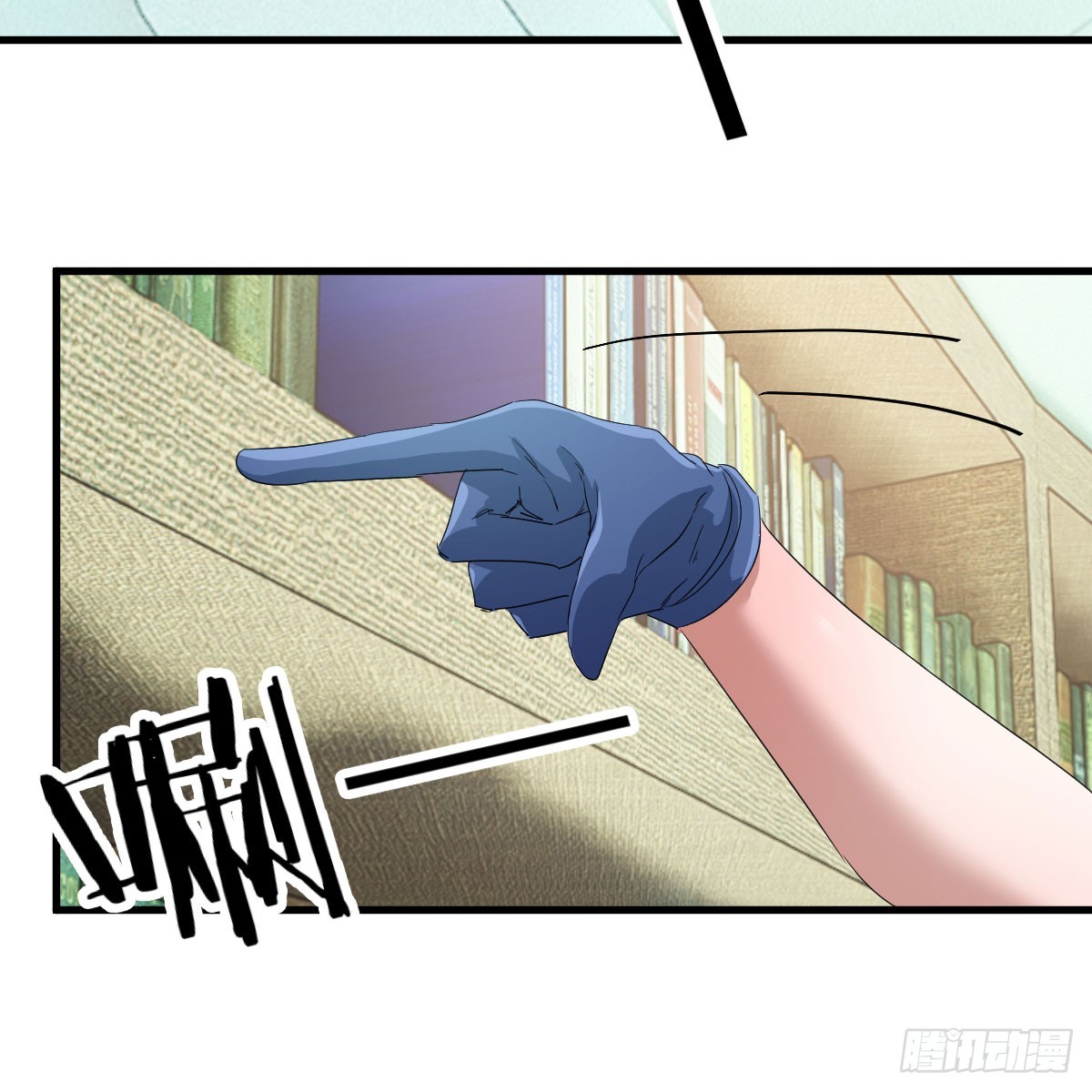 我在异界卡bug黑魔法世典