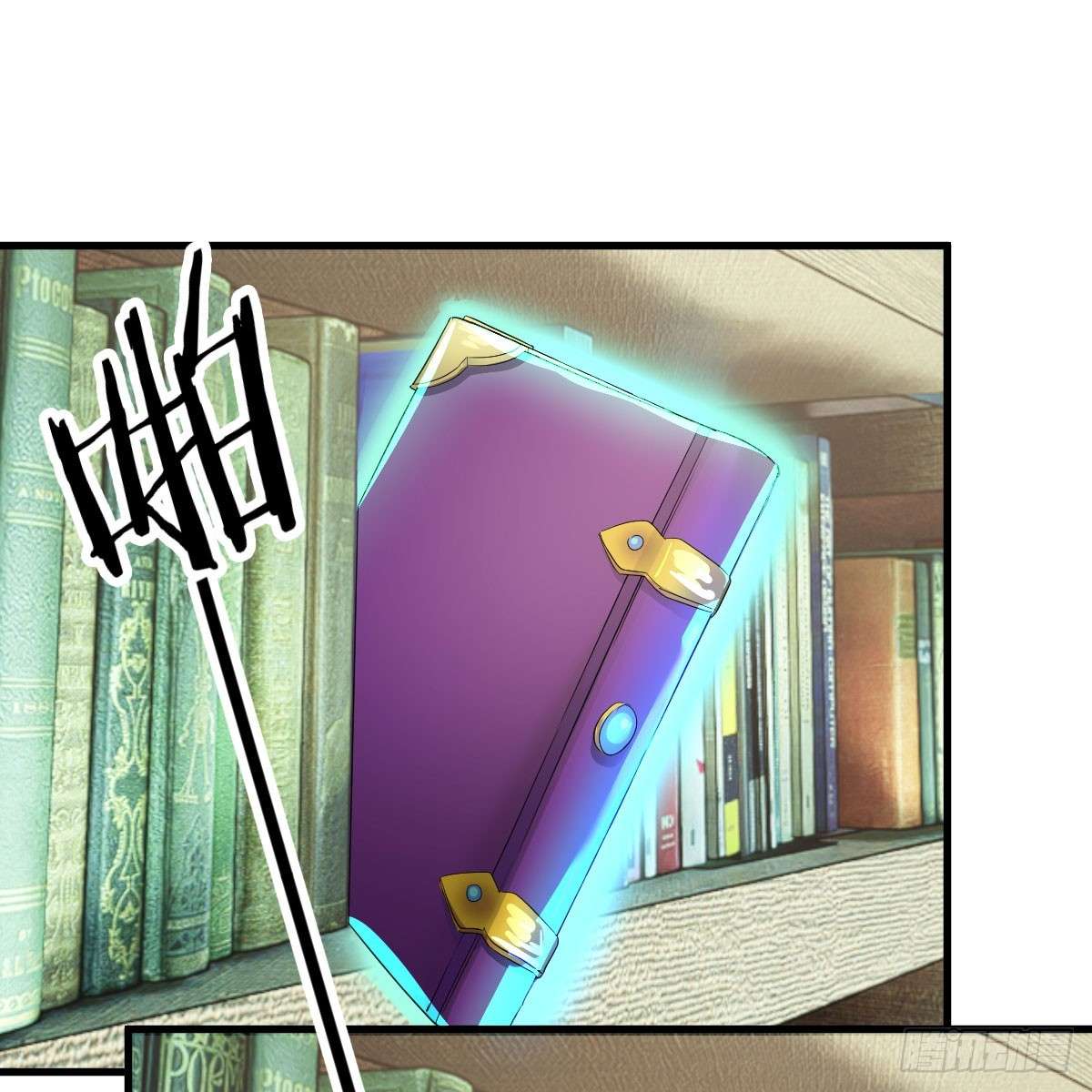 我在异界卡bug黑魔法世典