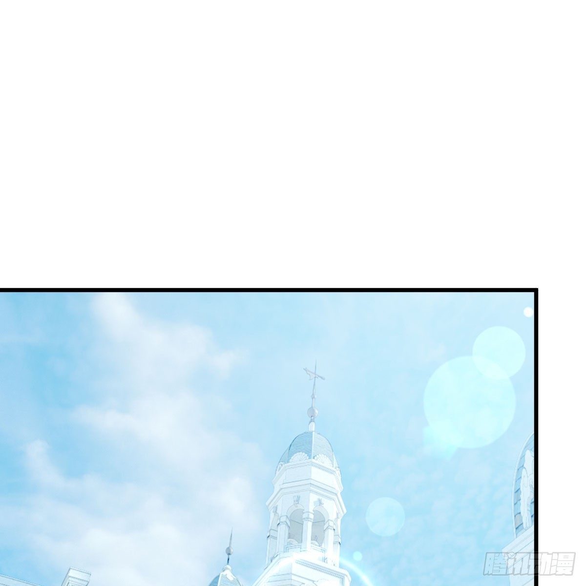 我在异界卡bug黑魔法世典