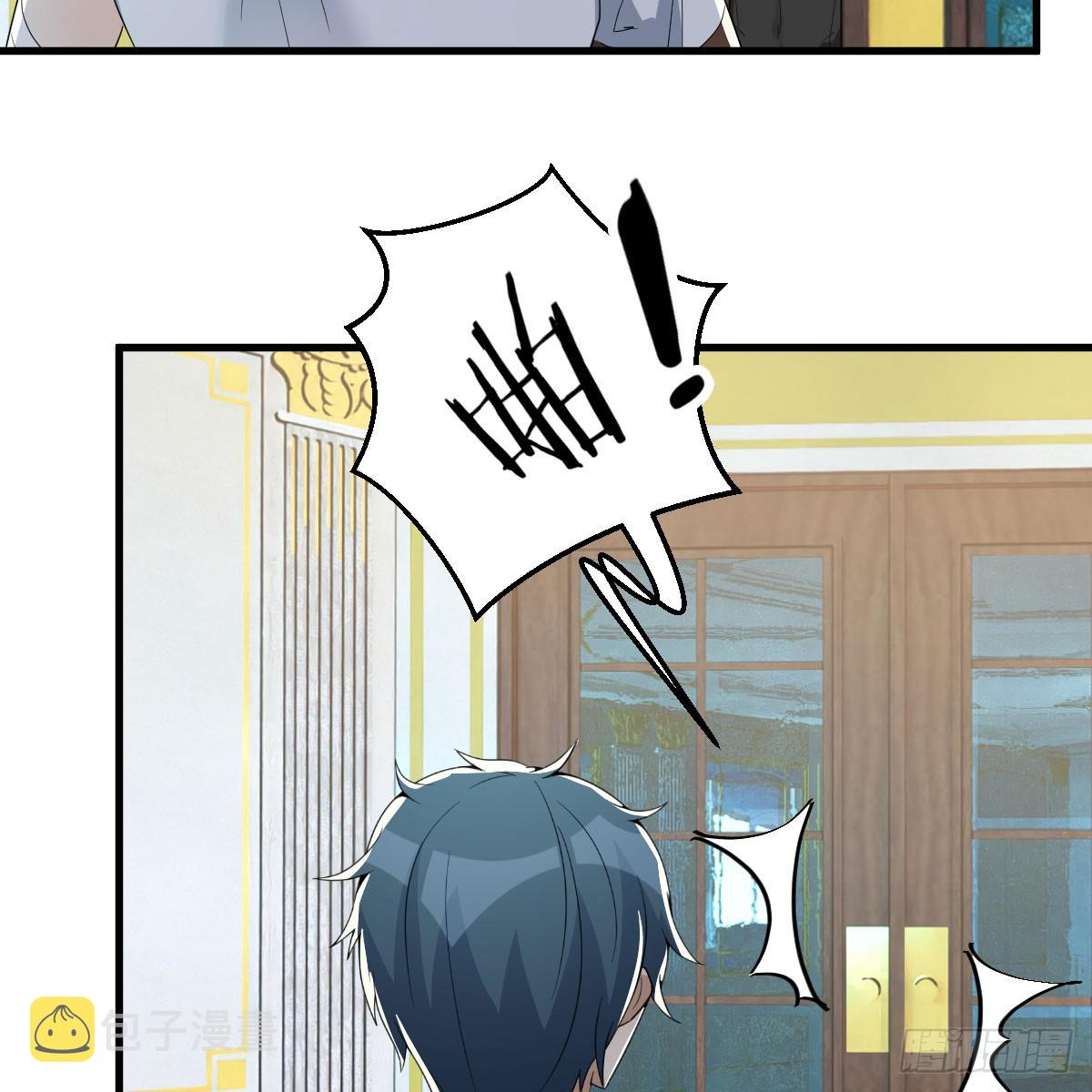 我在异界卡bug黑魔法世典