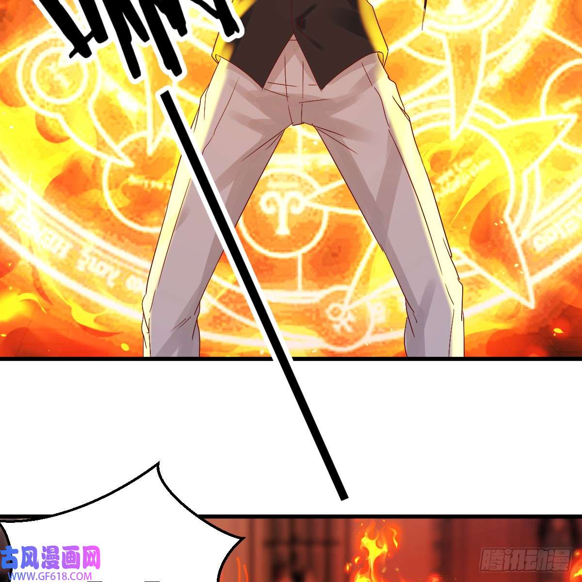 我在异界卡bug昆觉醒！