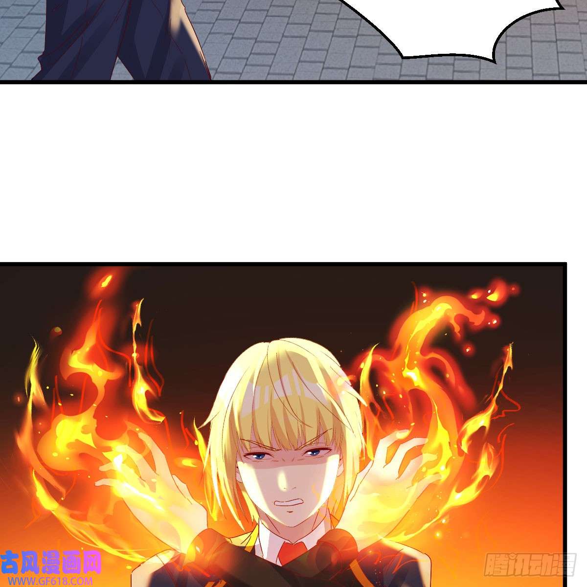 我在异界卡bug昆觉醒！