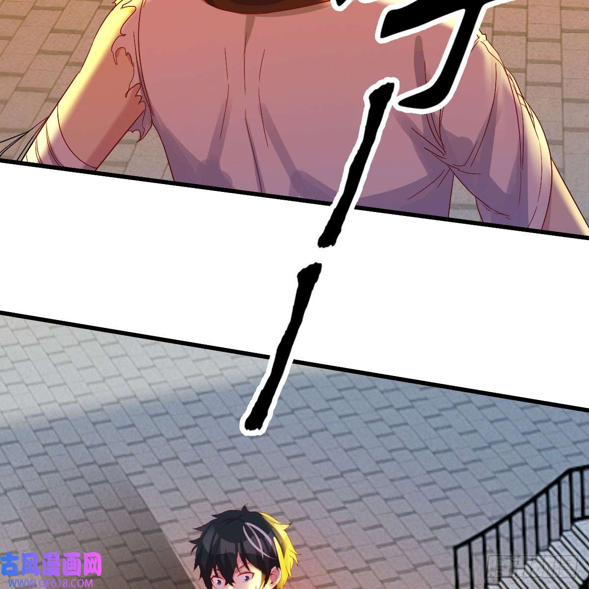 我在异界卡bug昆觉醒！