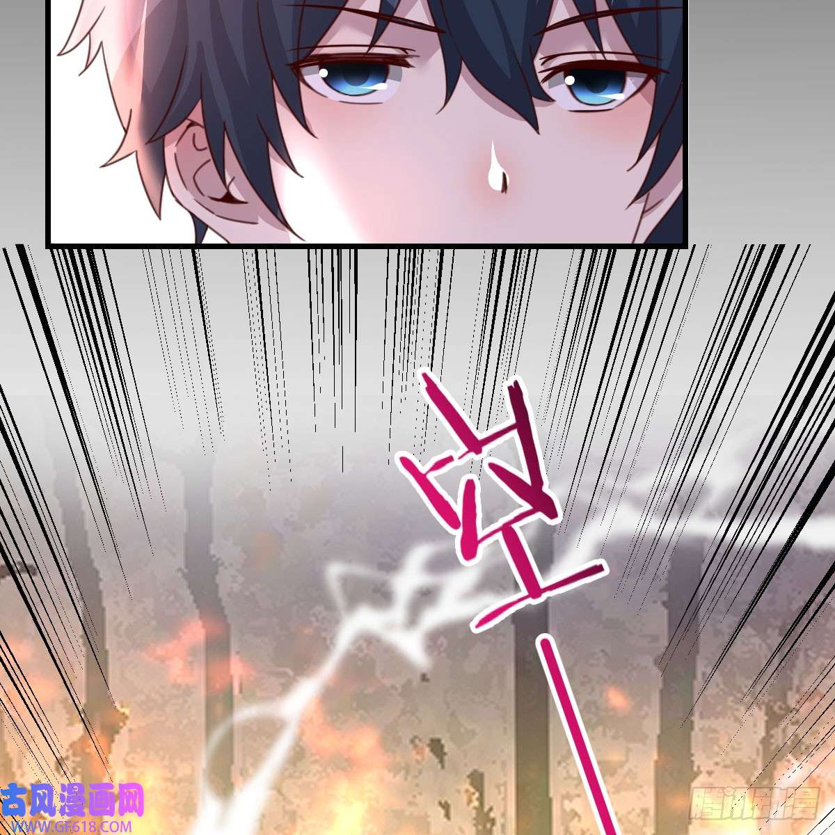 我在异界卡bug昆觉醒！