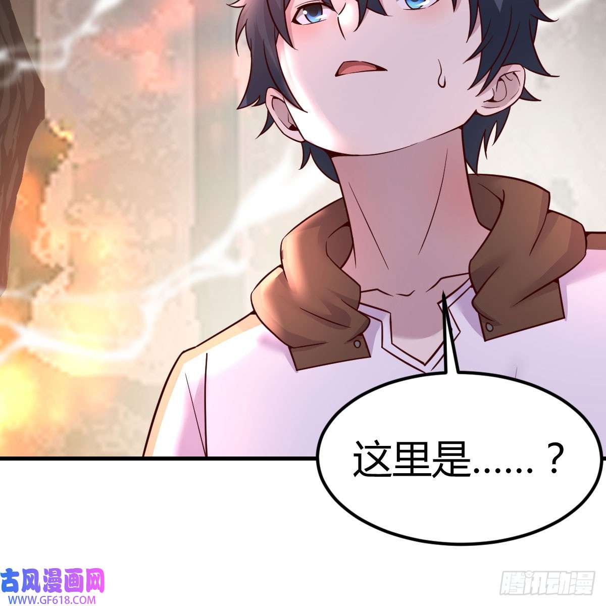 我在异界卡bug昆觉醒！