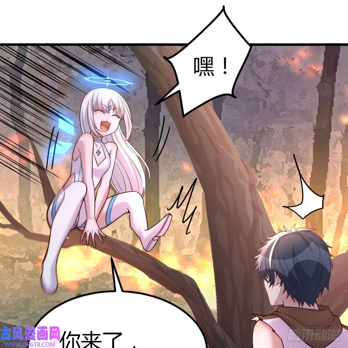 我在异界卡bug昆觉醒！