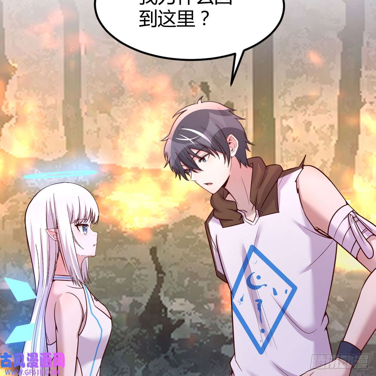 我在异界卡bug昆觉醒！