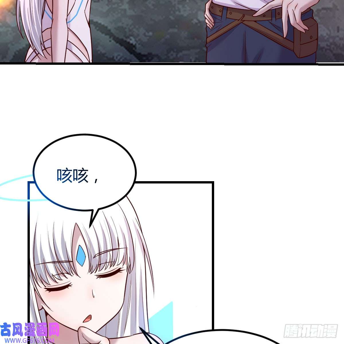 我在异界卡bug昆觉醒！