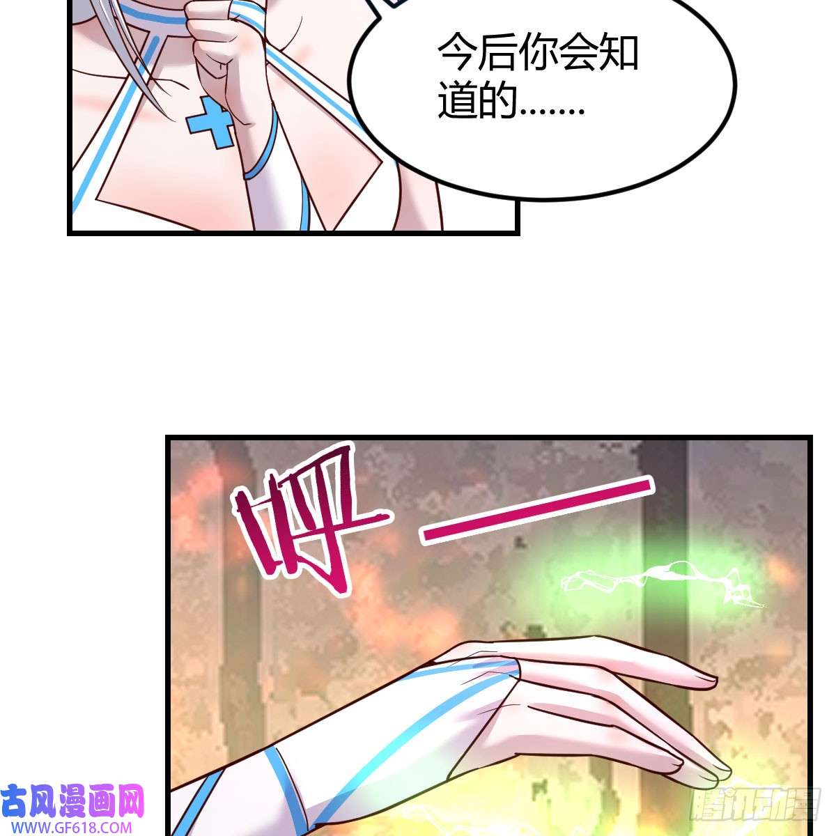 我在异界卡bug昆觉醒！