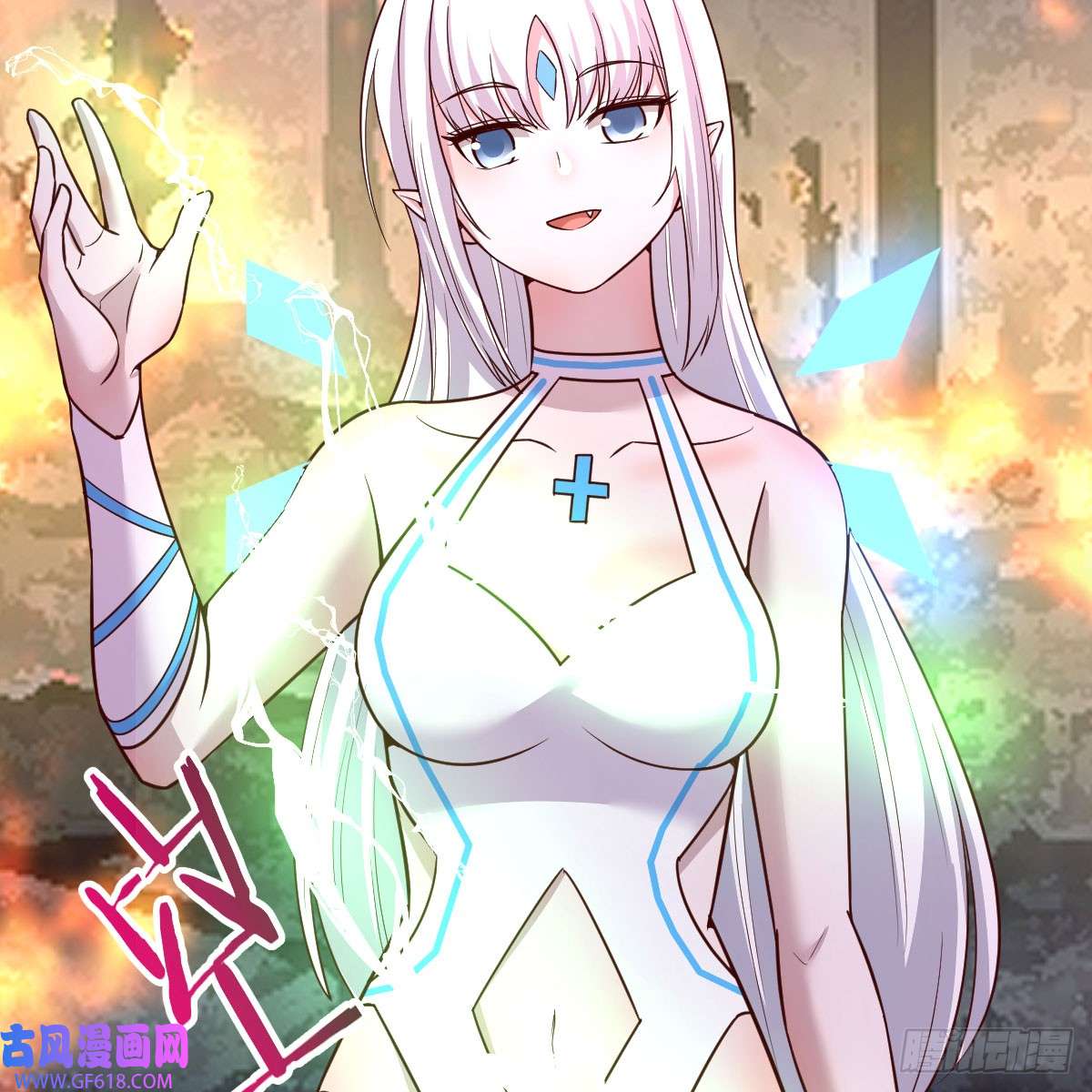 我在异界卡bug昆觉醒！