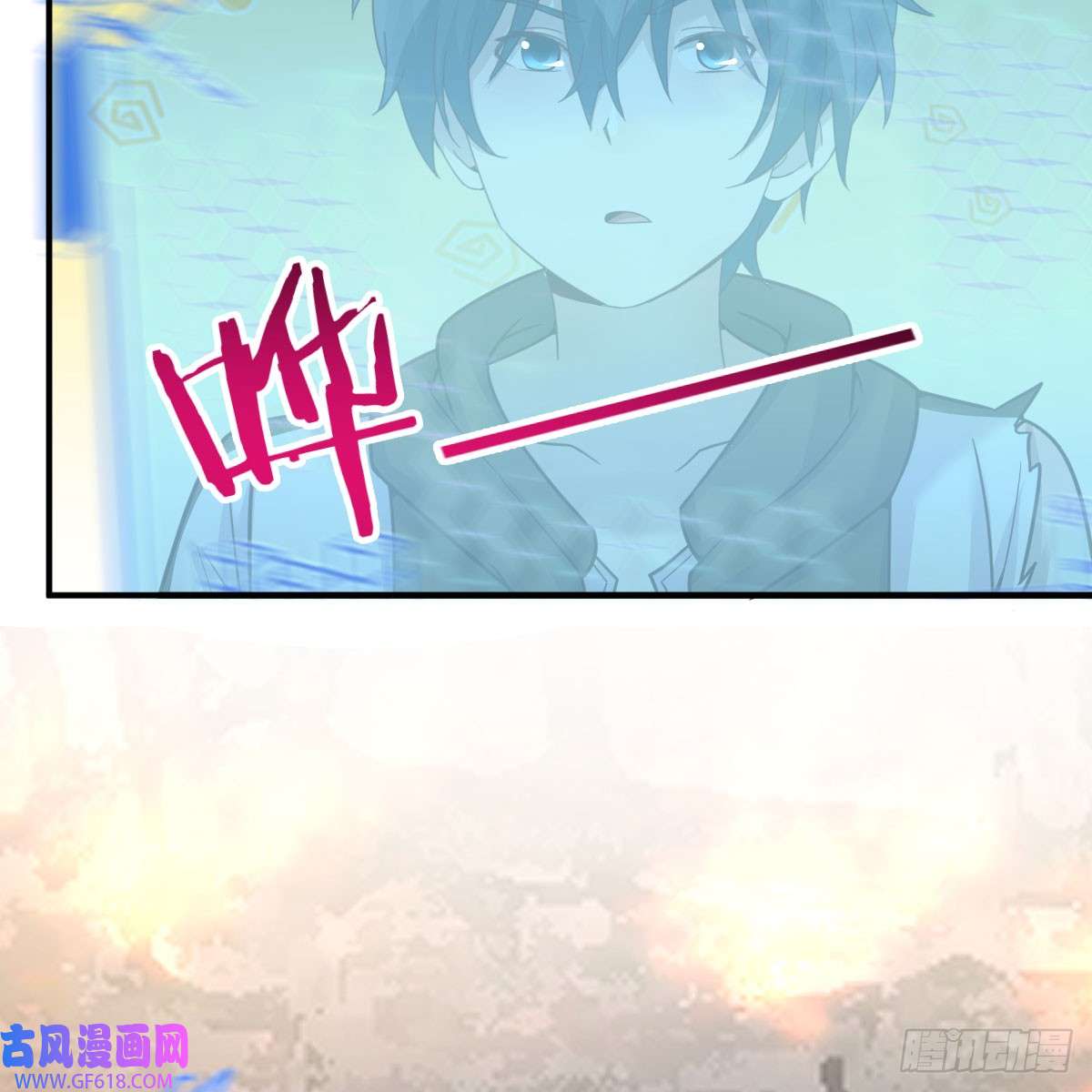 我在异界卡bug昆觉醒！