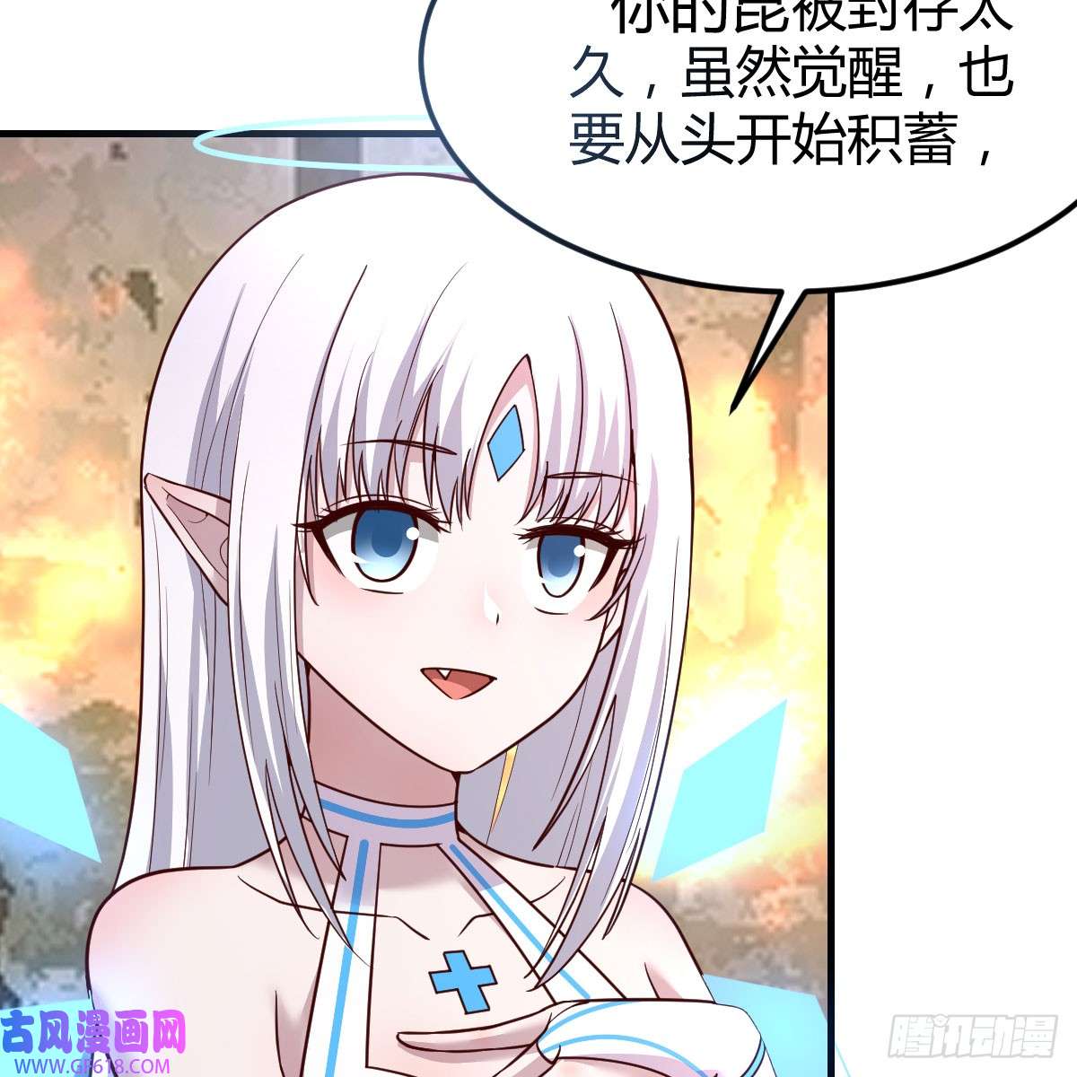 我在异界卡bug昆觉醒！