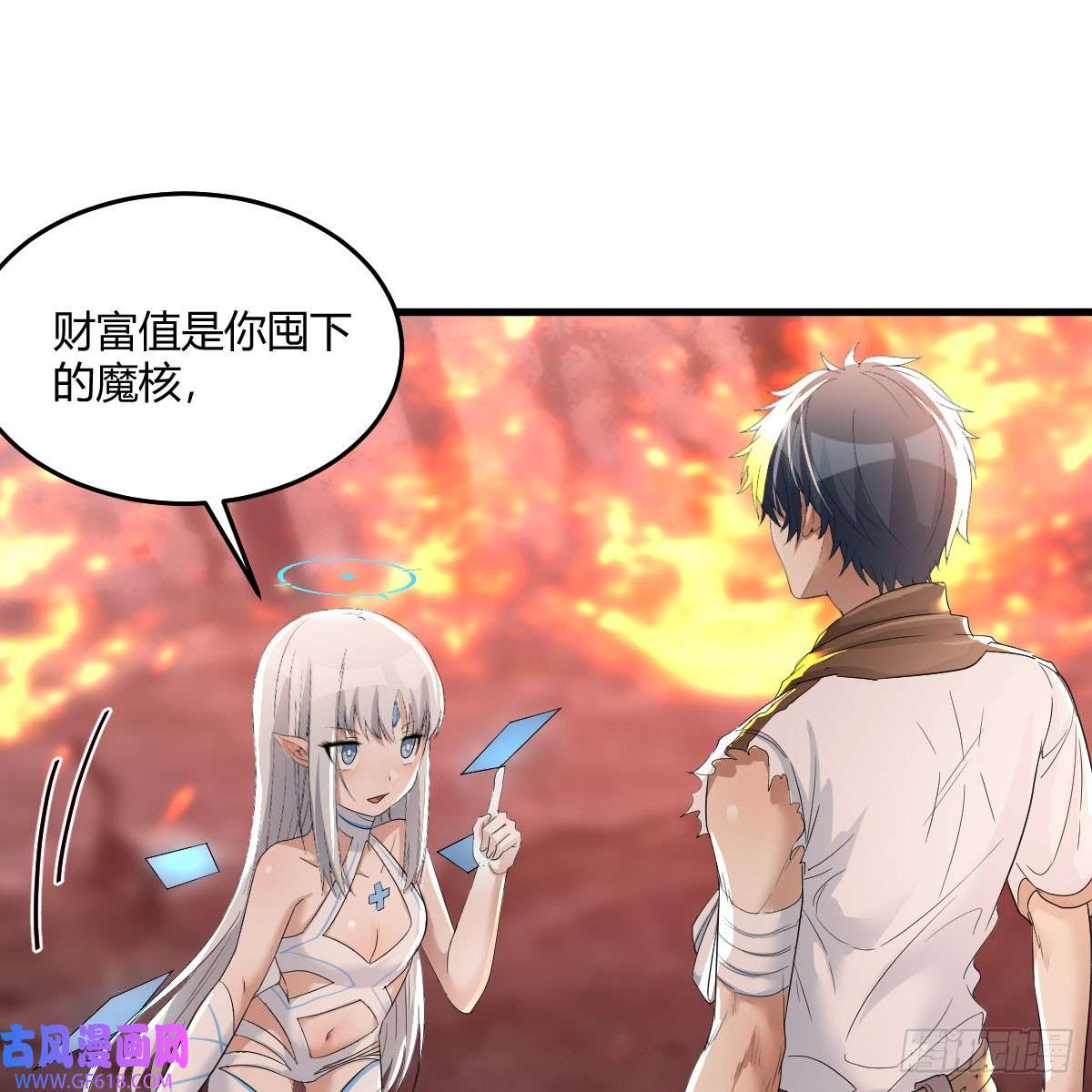 我在异界卡bug昆觉醒！