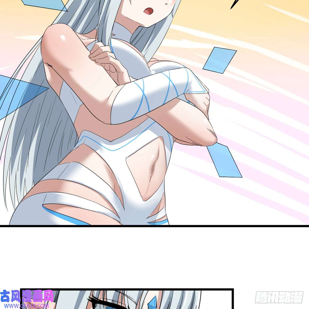 我在异界卡bug昆觉醒！