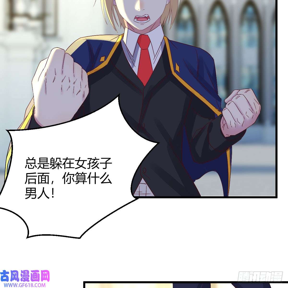 我在异界卡bug昆觉醒！