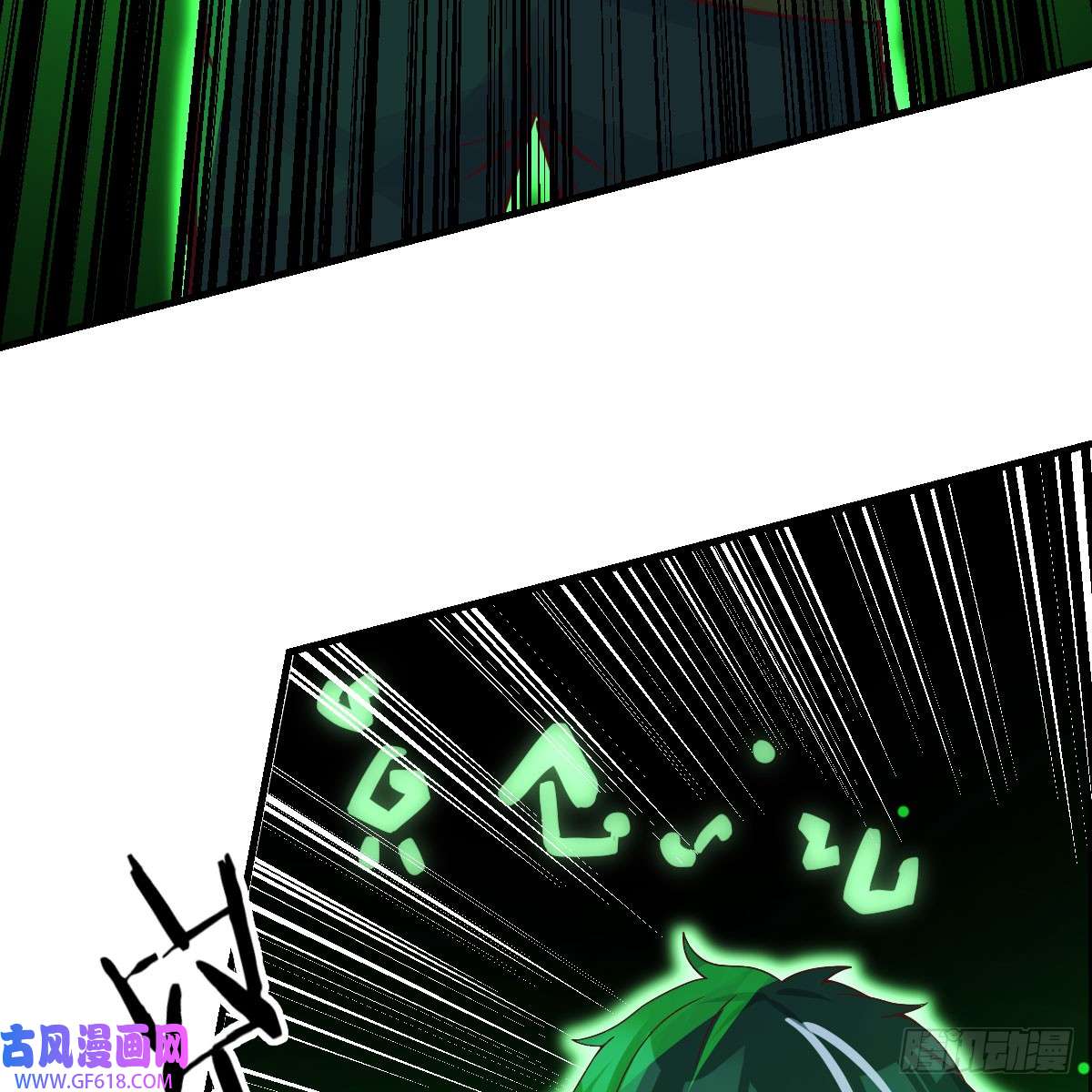 我在异界卡bug激活被动魔法