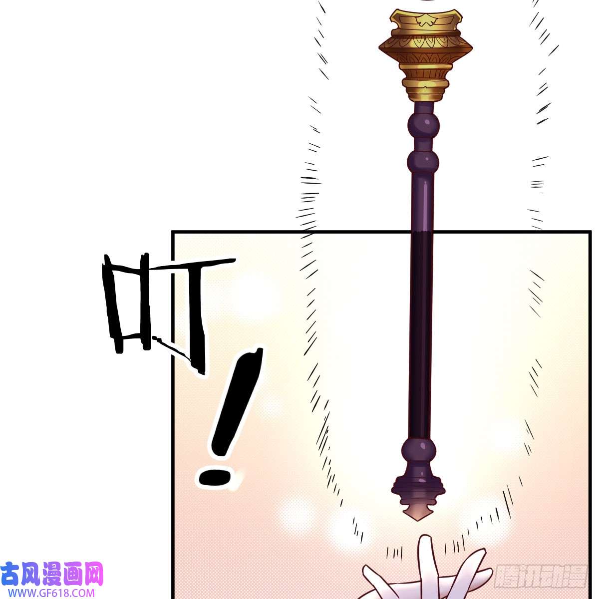 我在异界卡bug激活被动魔法