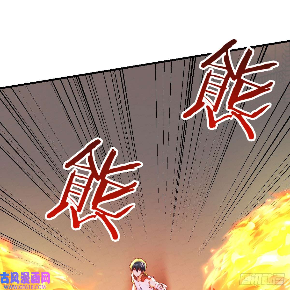 我在异界卡bug激活被动魔法