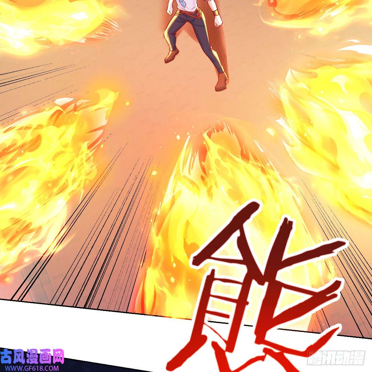 我在异界卡bug激活被动魔法