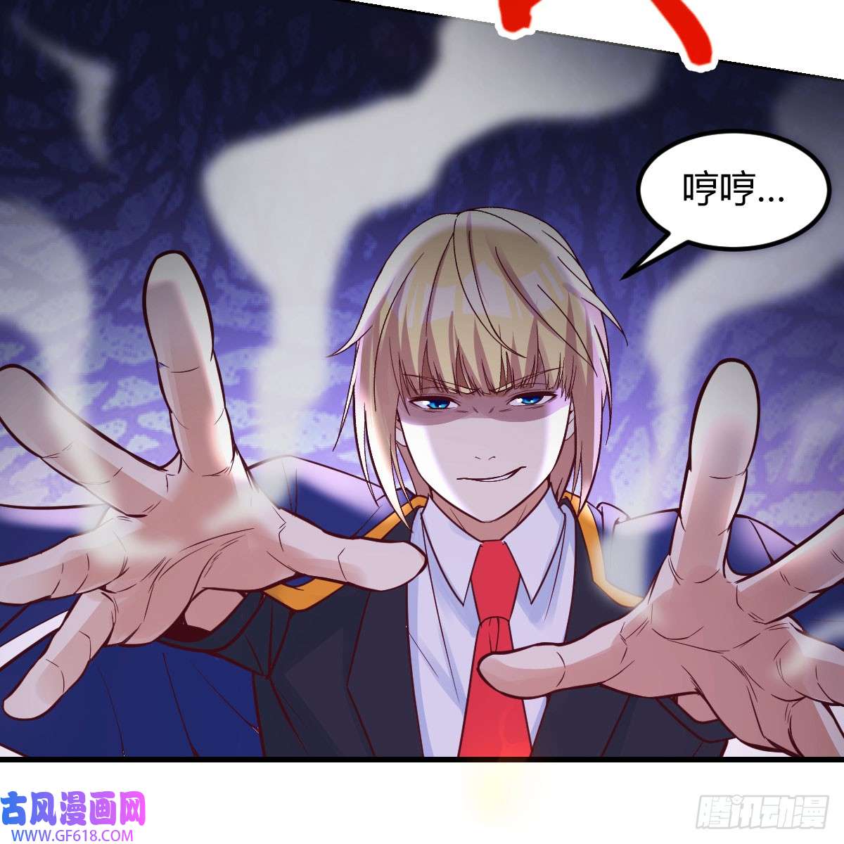 我在异界卡bug激活被动魔法