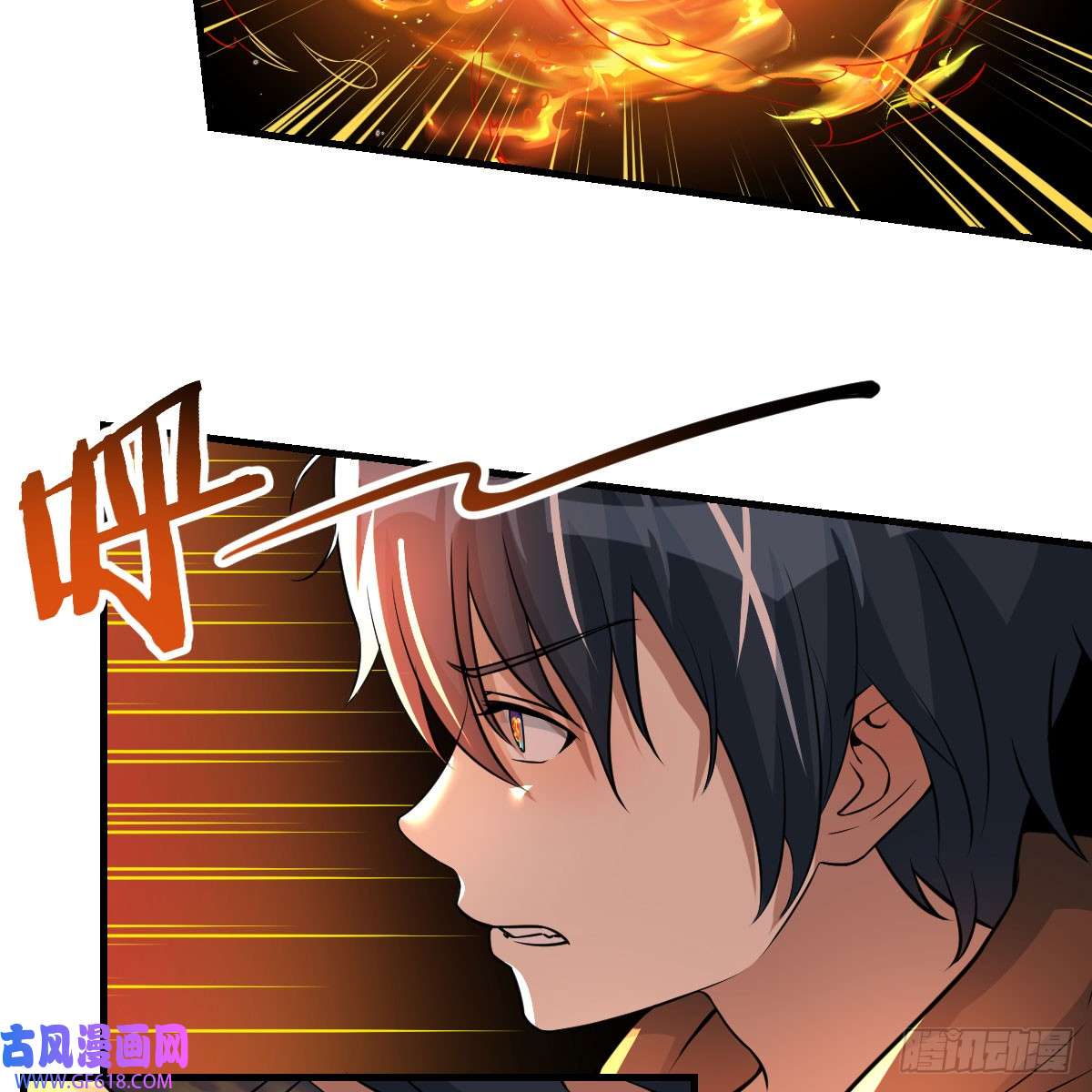 我在异界卡bug激活被动魔法