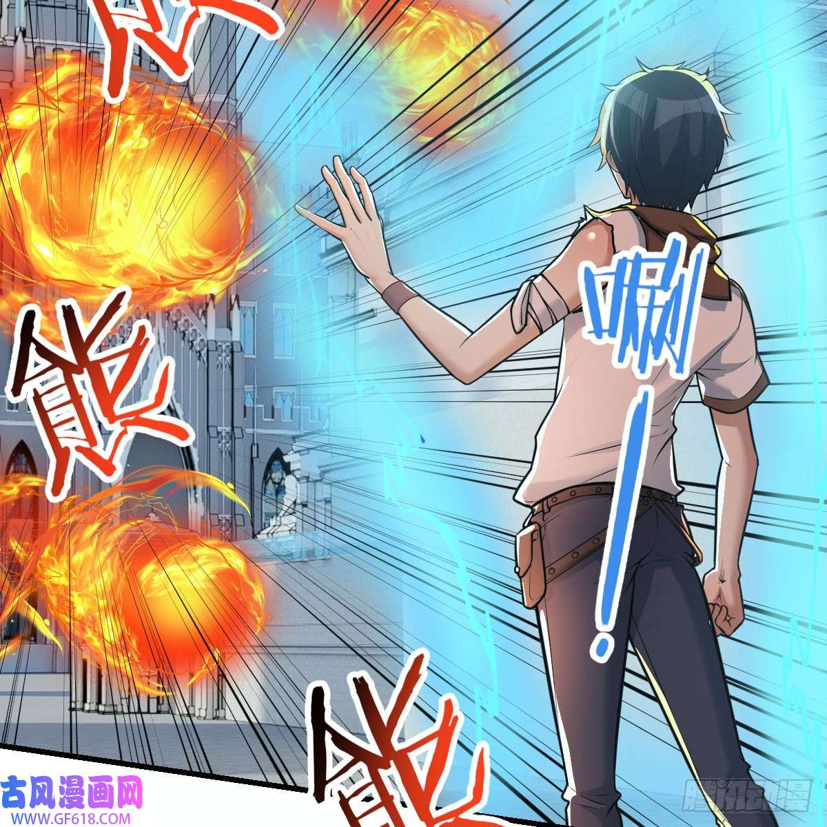 我在异界卡bug激活被动魔法