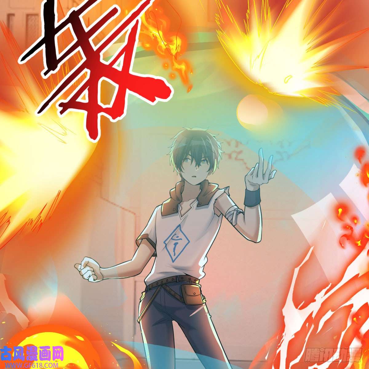 我在异界卡bug激活被动魔法