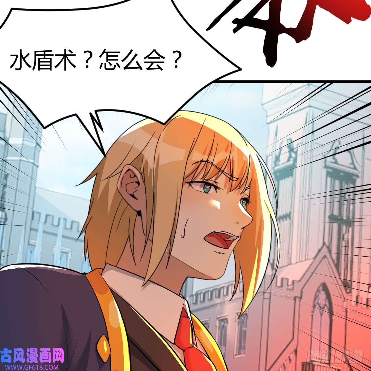 我在异界卡bug激活被动魔法