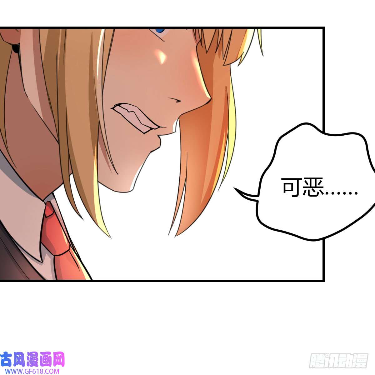 我在异界卡bug激活被动魔法