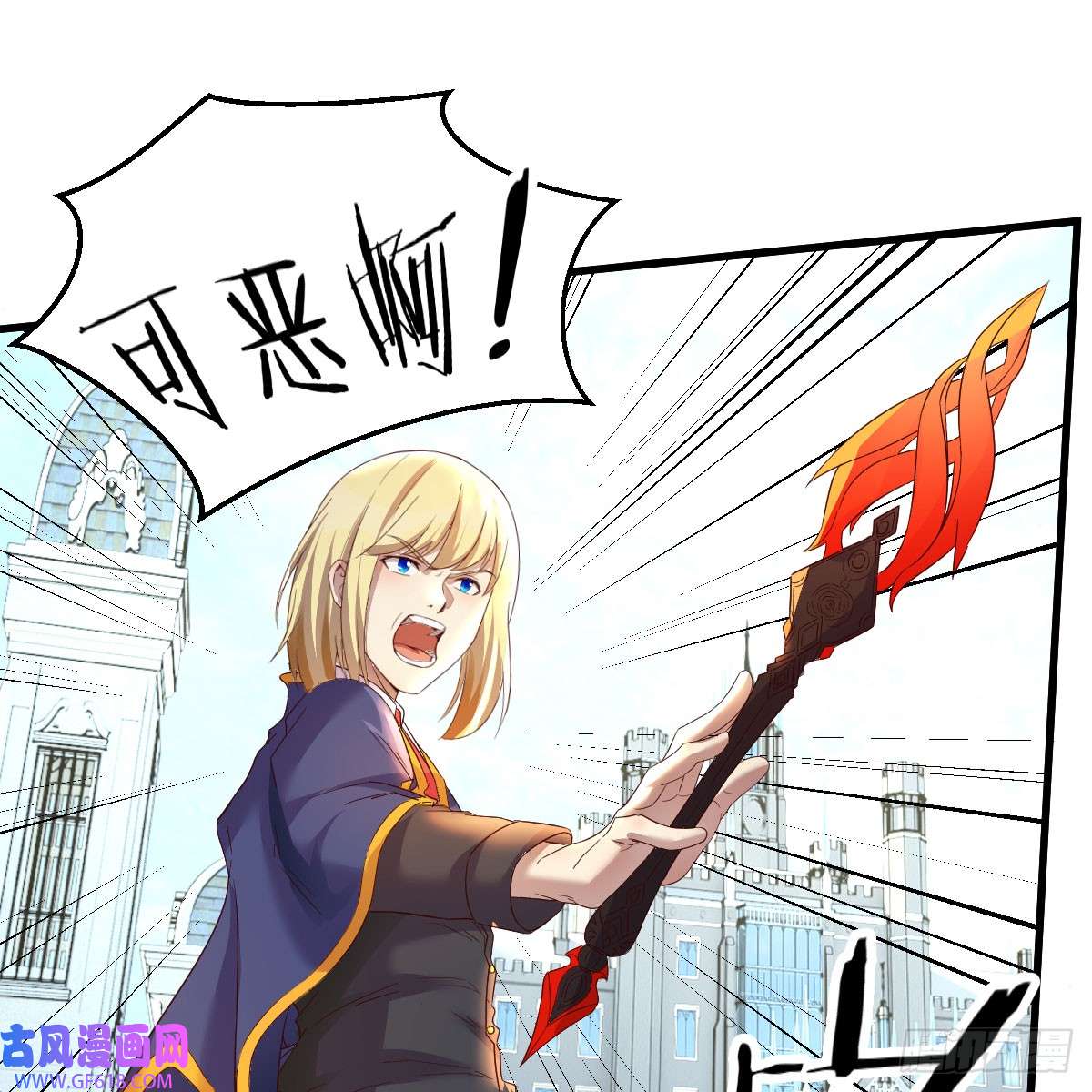 我在异界卡bug激活被动魔法