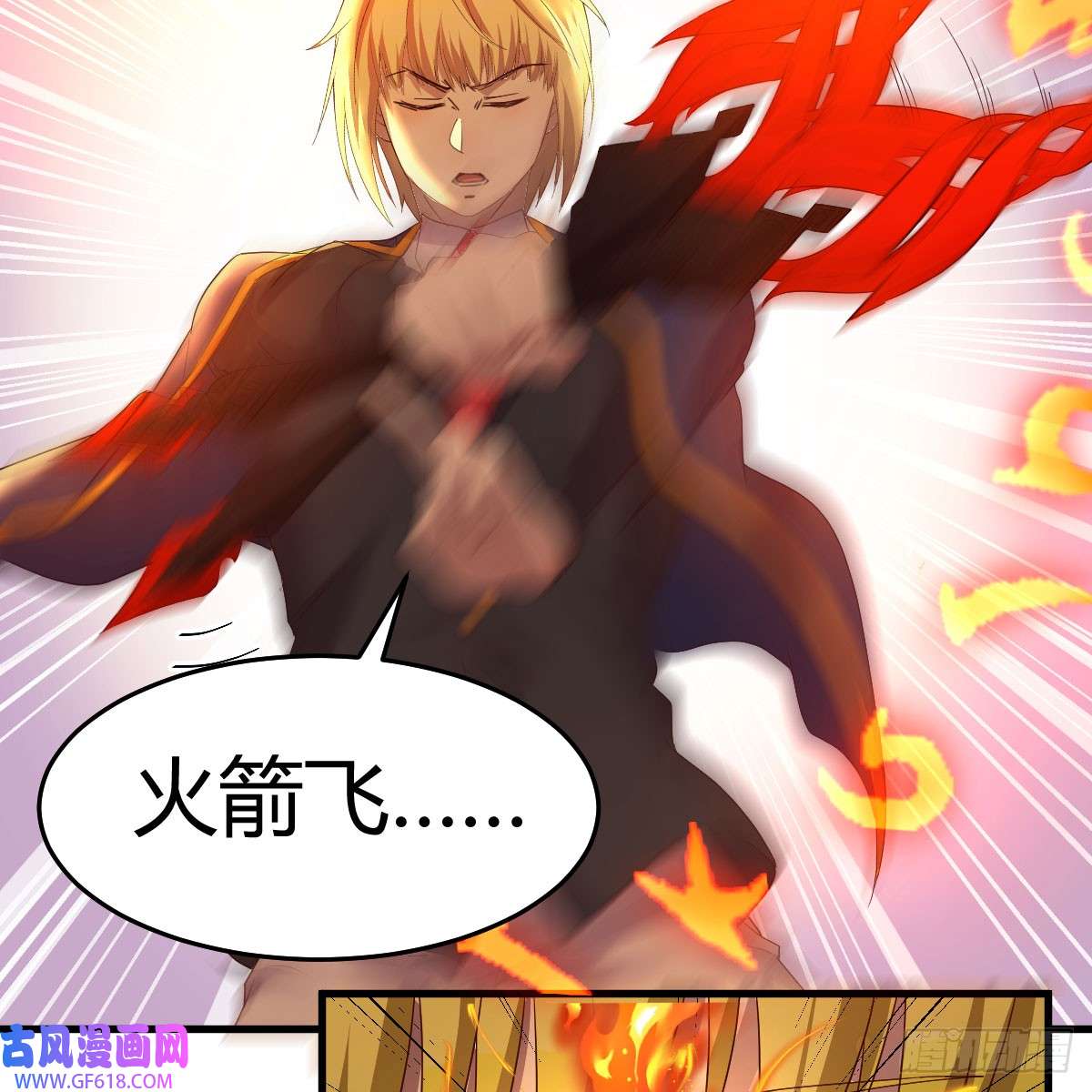 我在异界卡bug激活被动魔法