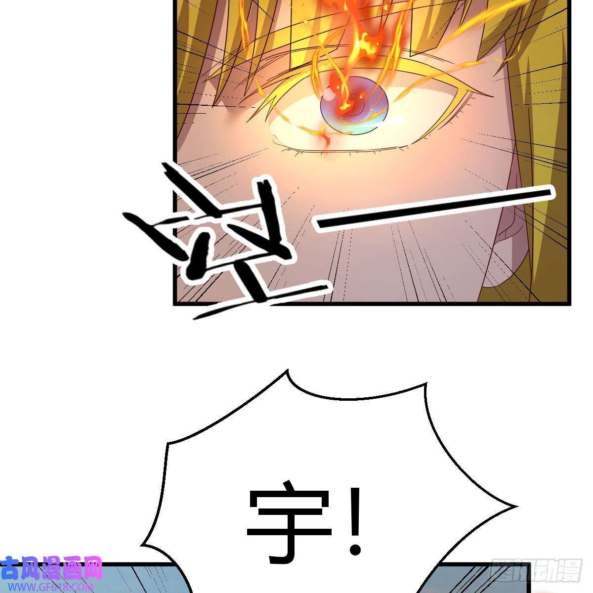 我在异界卡bug激活被动魔法