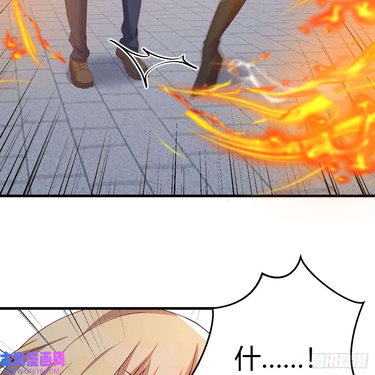 我在异界卡bug激活被动魔法