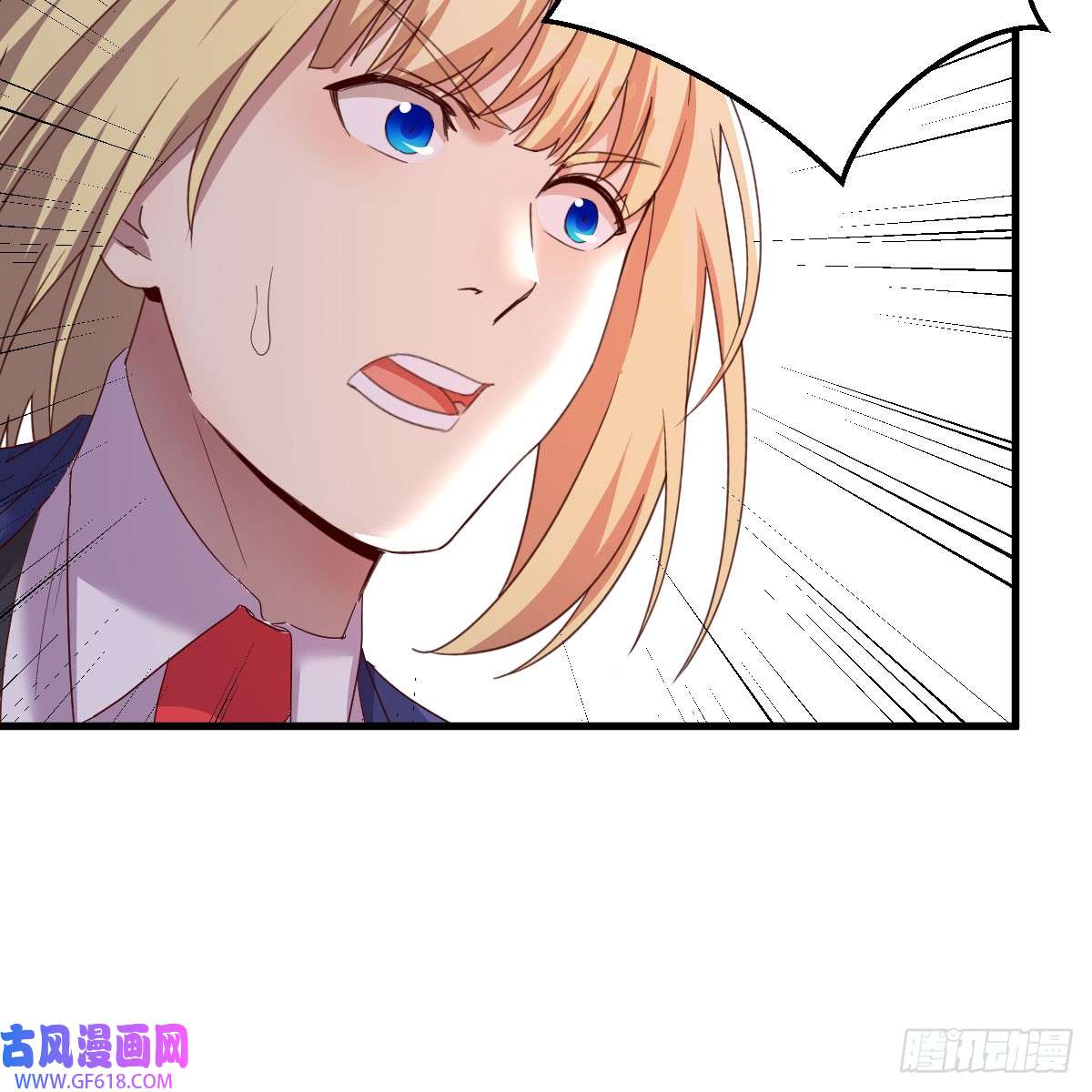 我在异界卡bug激活被动魔法