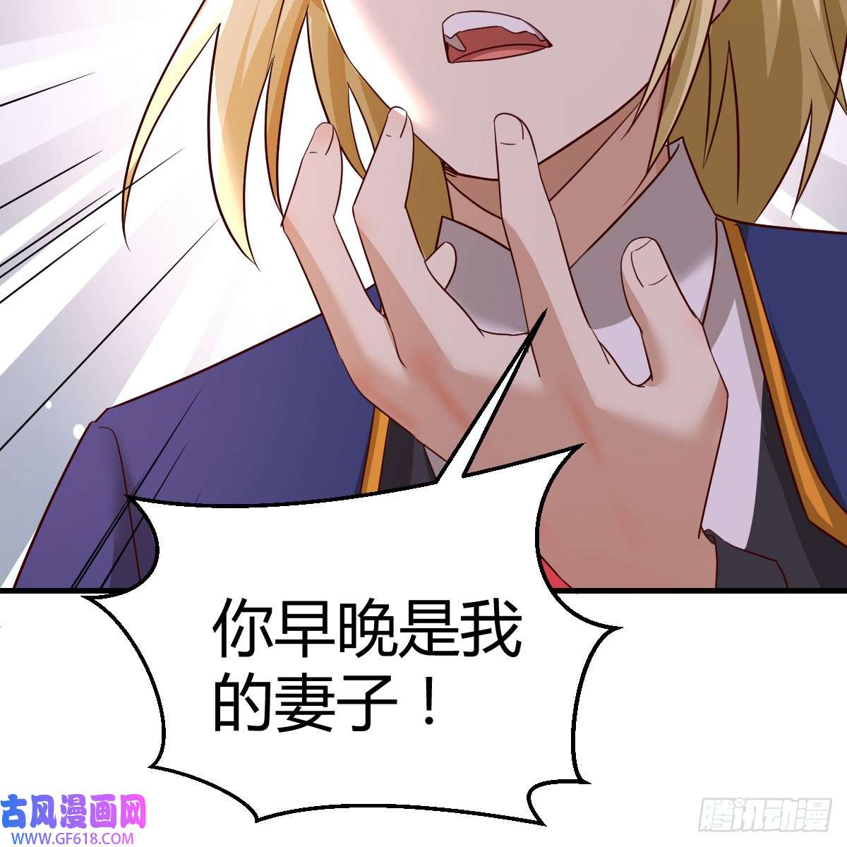 我在异界卡bug我愿意